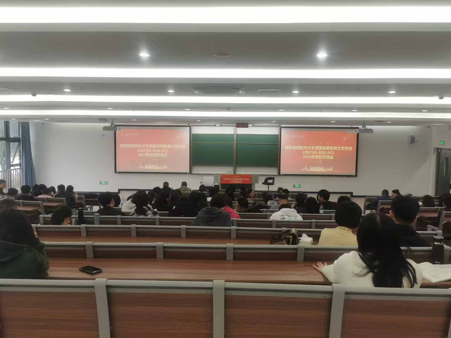密云计算机软件开发